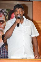 Mooduvandala Muppainalugo Katha Movie Press Meet